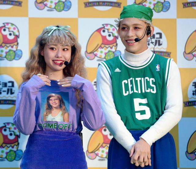 ぺこ りゅうちぇる 赤ちゃんできたら戸惑いそう 普通の日本人顔だと思う 芸能 デイリースポーツ Online