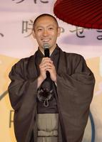 イベントに登場した市川海老蔵＝都内