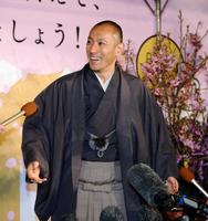 歌舞伎俳優の市川海老蔵＝都内