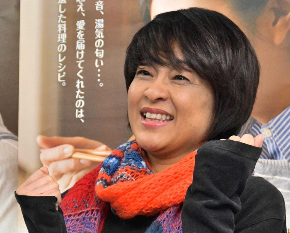 　入籍が明らかになった河合美智子