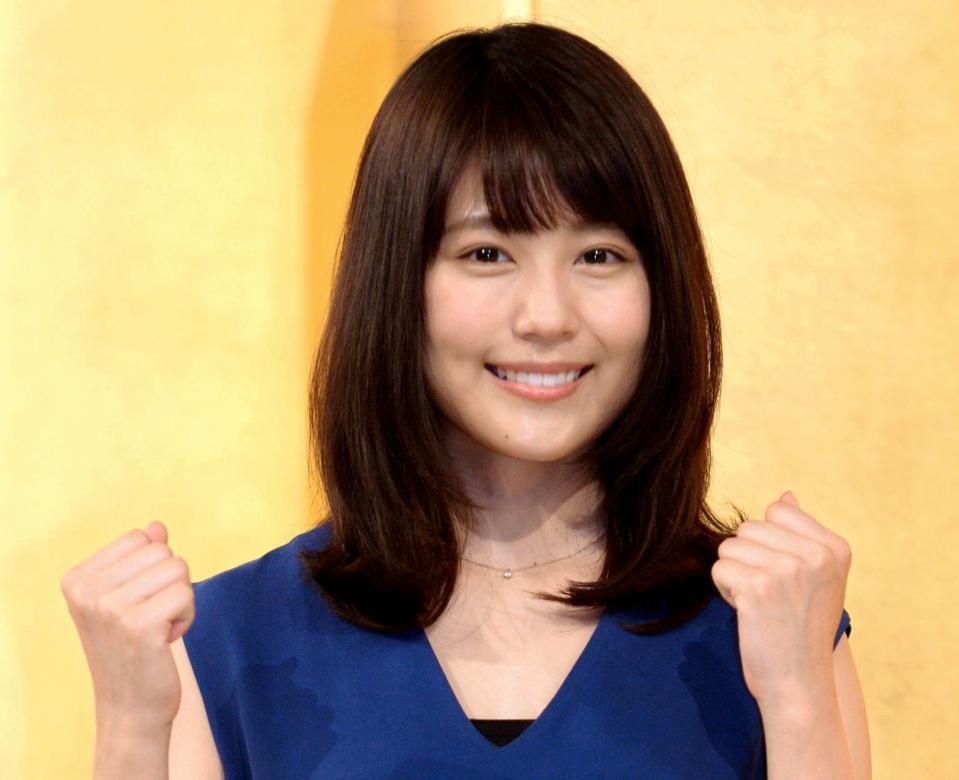 有村架純