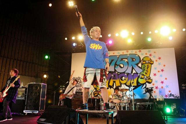 175R、7年ぶり単独ライブ 「きょうがスタートライン」/芸能 