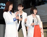 桐谷美玲 寝顔は 目がガッと開いてる と衝撃告白 芸能 デイリースポーツ Online