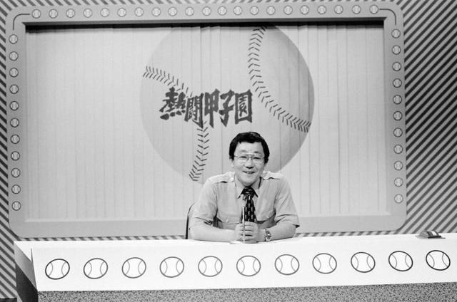 パワプロ 実況の元朝日放送安部アナ死去 ７１歳 胃がん 芸能 デイリースポーツ Online