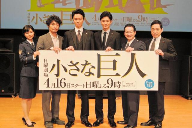 芳根京子 ブログ更新に「限界」感…「いつやめようか」/芸能/デイリー
