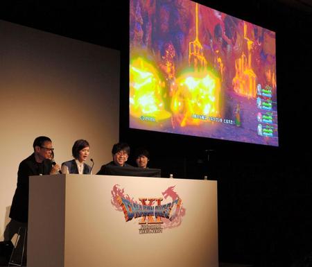イベントで最新プロモーション映像を観る本田翼（左から２人目）＝マンダリンオリエンタル東京（撮影・開出牧）