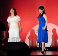 「ビューティフル」を披露した平原綾香（左）と水樹奈々＝東京・日比谷の帝国ホテル