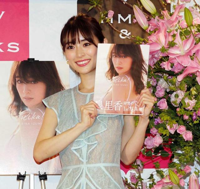 泉里香 ２冊目写真集に意欲 １冊目は発売６日目で追加重版決定 芸能 デイリースポーツ Online