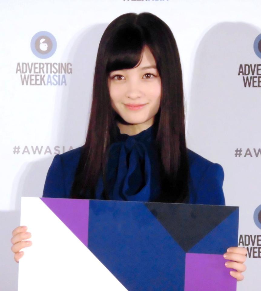 　会見に出席した橋本環奈＝都内