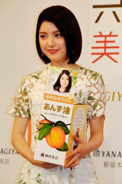 川島海荷 散歩途中で散髪ひらめく 事務所の人はビックリしたと思う 芸能 デイリースポーツ Online