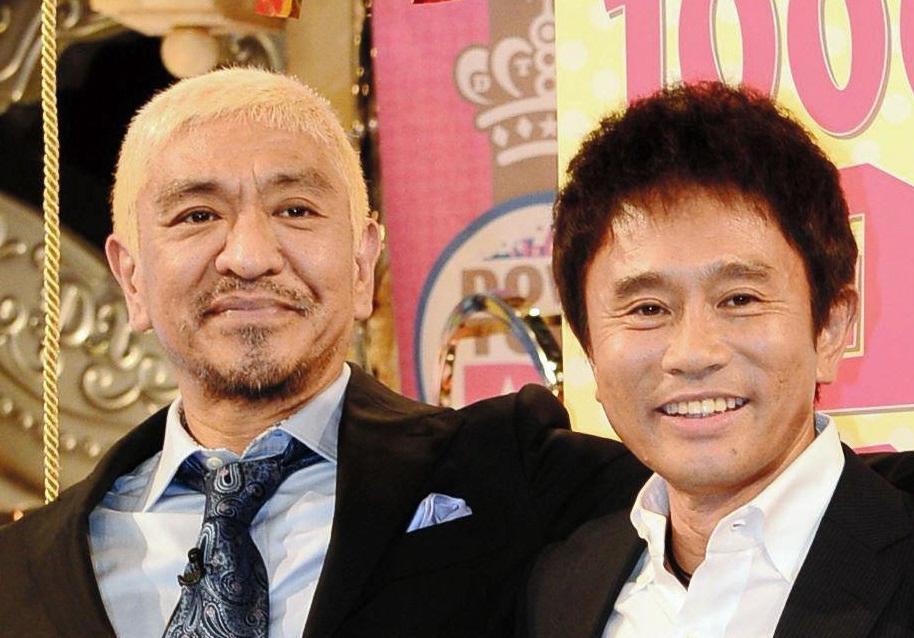 ダウンタウンの浜田雅功（右）と松本人志