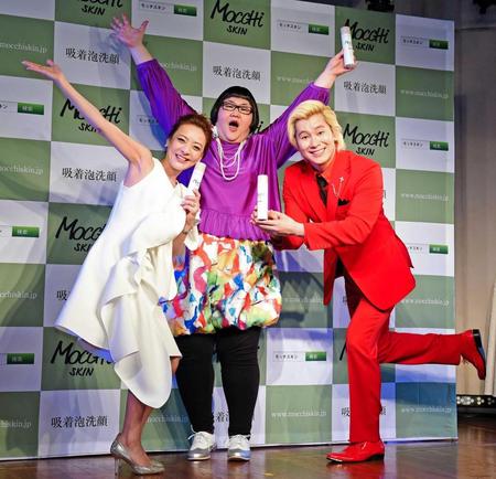 （左から）西川史子、メイプル超合金の安藤なつ、カズレーザー＝東京・渋谷　