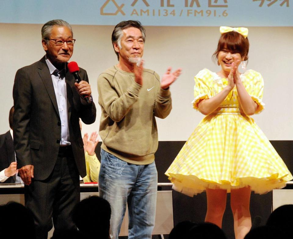 はるな愛（右端）の実父（中央）と共演した大竹まこと＝東京・文化放送