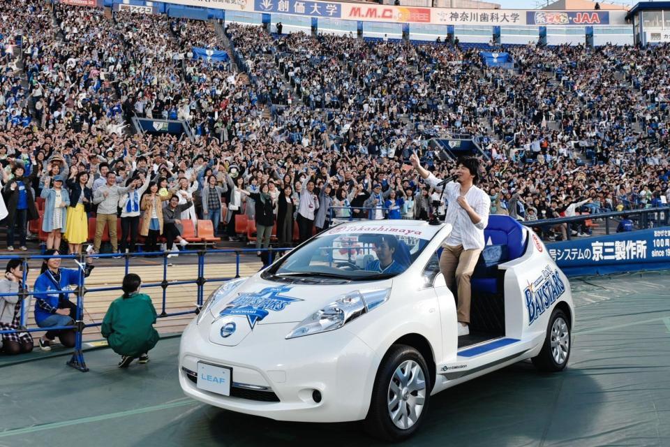 LIVE AT YOKOHAMA STADIUM －10th Anniversary－[Blu-ray] - 秦