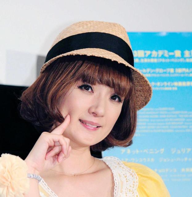 千秋様 新月同行 新月エージェントの千秋 (フィギュア) - ホビーサーチ フィギュア