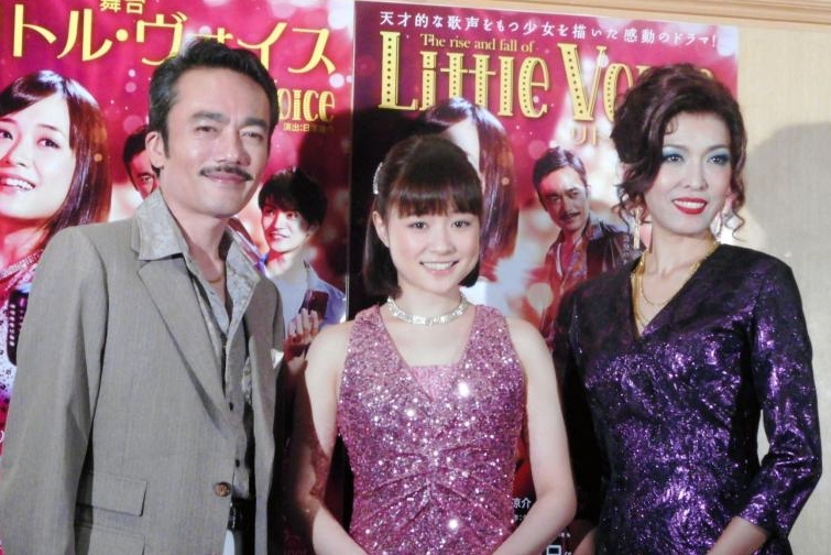 大原櫻子　Little Voice ポスター 大原櫻子、初主演舞台『Little Voice（リトル・ヴォイス）』の