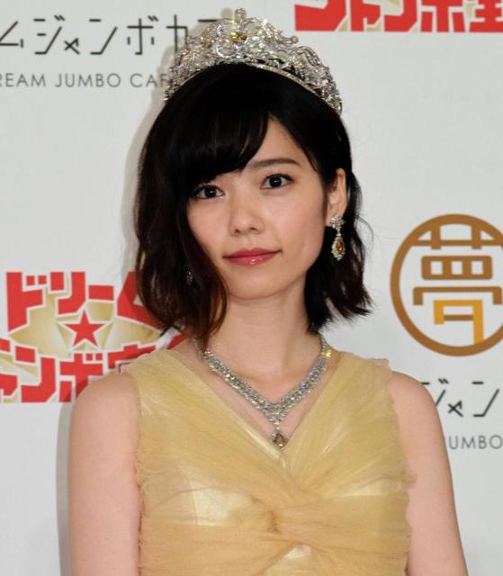 島崎遥香、婚活宣言も「性格に難」でモテない…総額7億円ジュエリーに