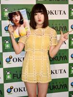 初写真集の発売記念イベントを行った夢みるアドレセンス・京佳＝都内