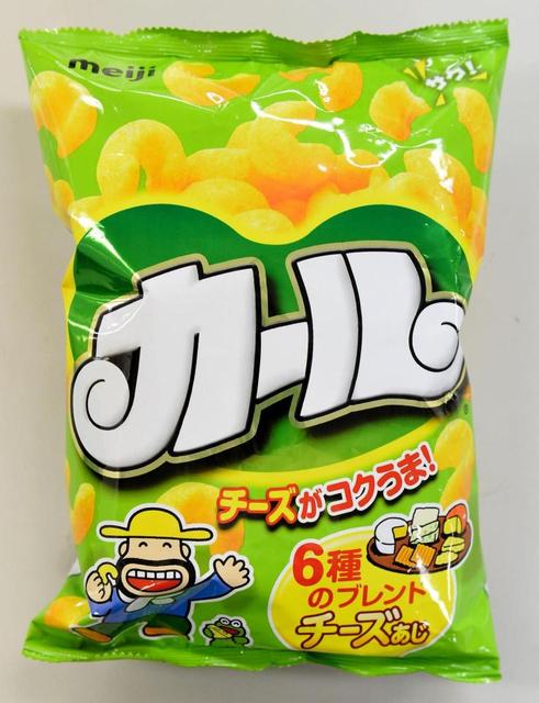 カール カレー味など販売終了 チーズ うすあじは関西以西のみ販売に 芸能 デイリースポーツ Online