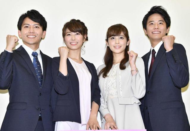 フジテレビ新人久慈暁子アナ 月９ も視野 二刀流 目指す 芸能 デイリースポーツ Online