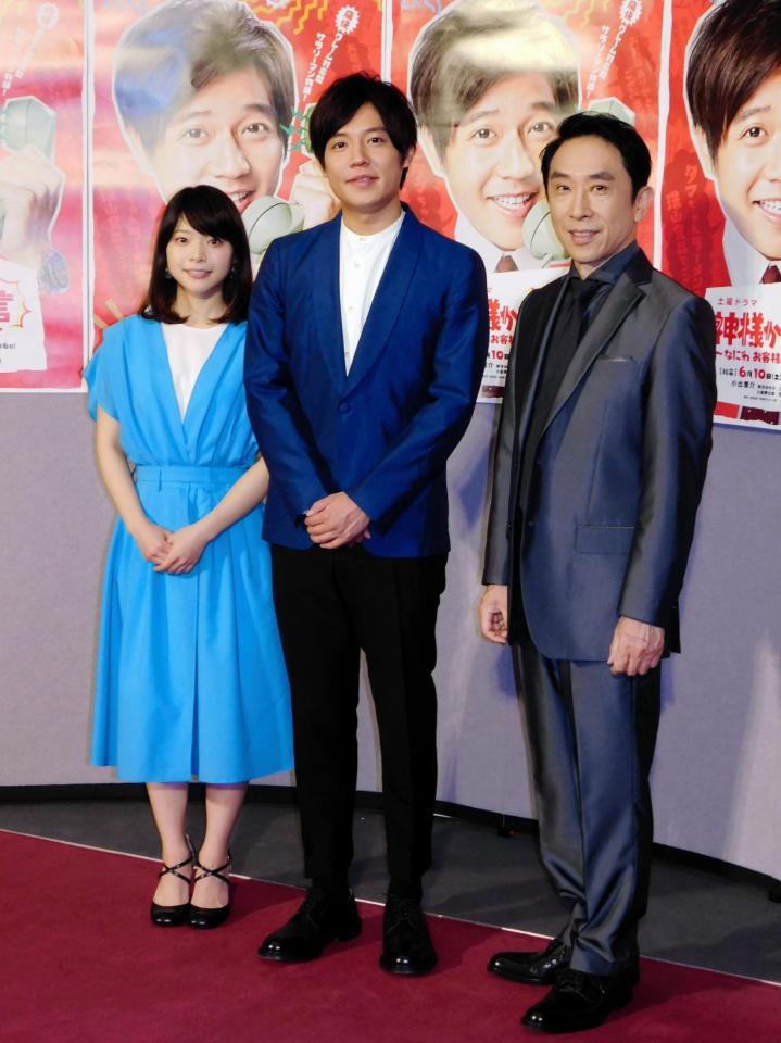 試写会に出席した（左から）岸井ゆきの、小出恵介、段田安則＝東京・渋谷のＮＨＫ