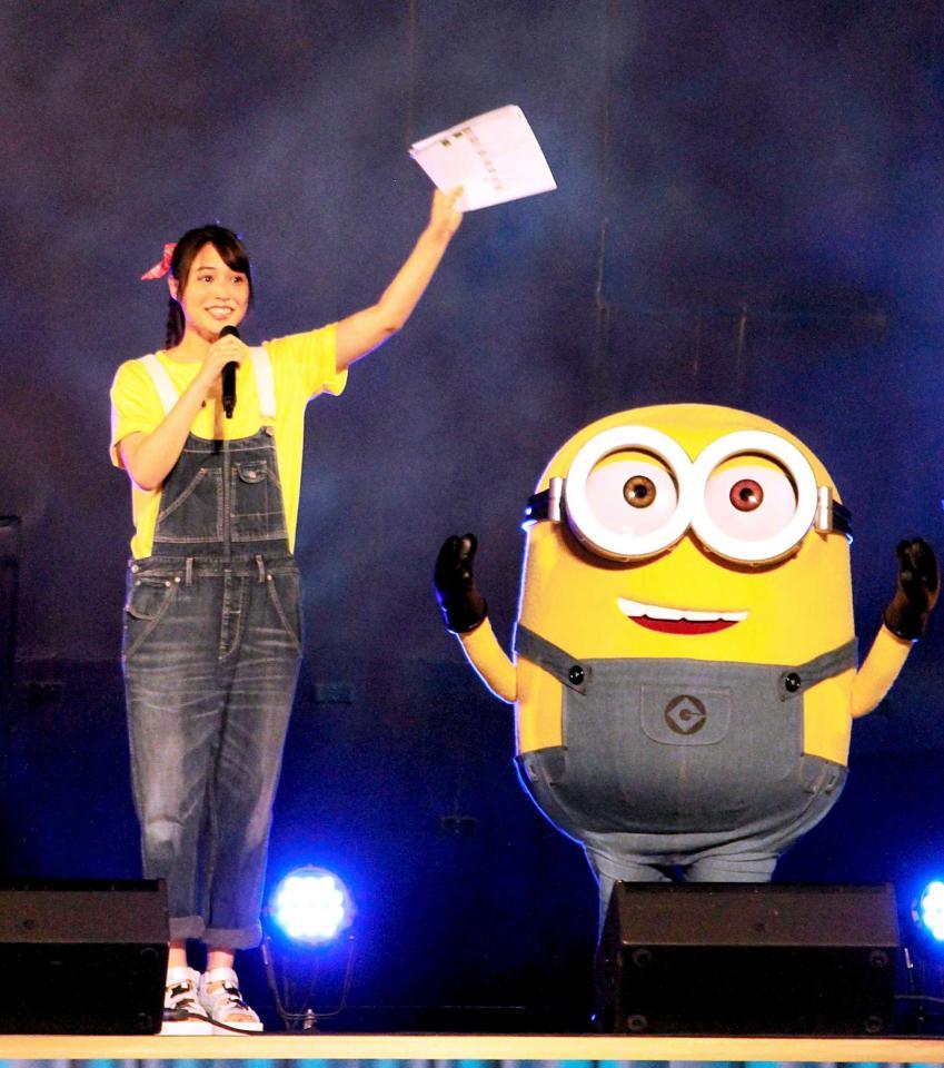 　「ＭＩＮＩＯＮＳ　ＲＵＮ」のイベントに登場した広瀬アリス＝大阪市内