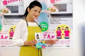 伊藤かずえ １２キロ減量で高１娘の制服着られた 芸能 デイリー