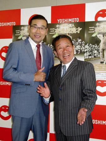 　オール阪神・巨人