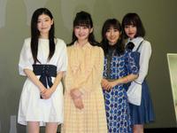 舞台あいさつを行った（左から）大熊杏実、高橋優里花、三秋里歩、石田佳蓮＝東京・台場