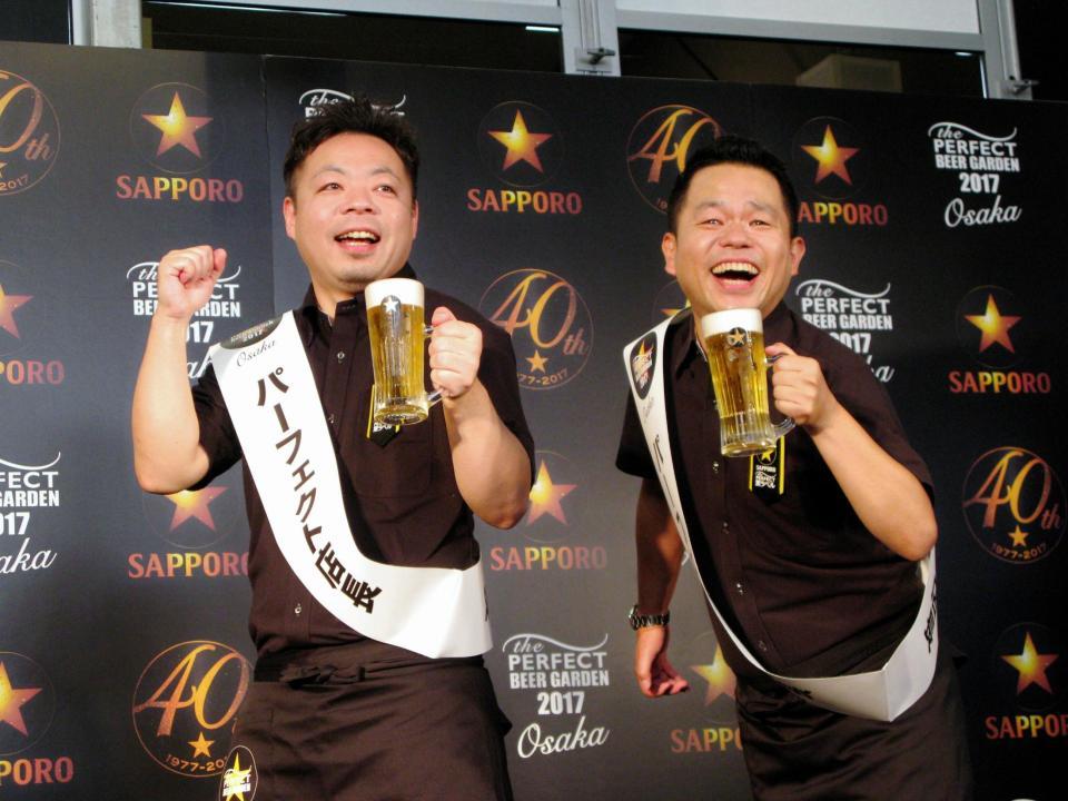 ダイアン津田 ｎｍｂ須藤の結婚発表に 若いのに びっくり 芸能 デイリースポーツ Online