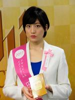 田口千晶（女優、タレント、２０１７年アサヒビールイメージガール）