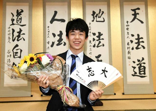 藤井四段 神の子１４歳 ３０年ぶり歴史的快挙 最多タイ２８連勝 芸能 デイリースポーツ Online