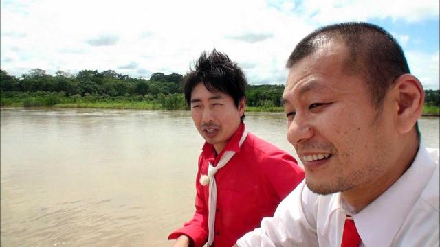 u字工事 アマゾンで体当たりロケ 破天荒ぶりに話題沸騰中 芸能 デイリースポーツ Online