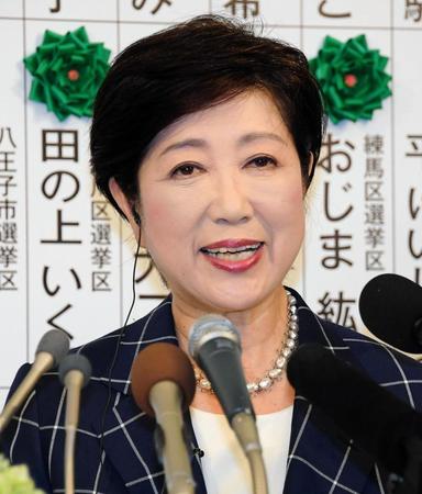 東京都議会議員選挙について語った小池百合子都知事＝東京・西新宿（撮影・堀内翔）