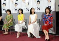 試写会後の会見に登場した（右から）石野真子、草刈民代、南果歩、清水ミチコ＝東京・ＮＨＫ放送センター（撮影・開出牧）