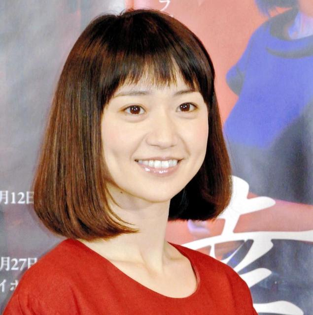 大島優子が一時休業 人生チャレンジ で海外へ 仕事が入れば早期復帰も 芸能 デイリースポーツ Online