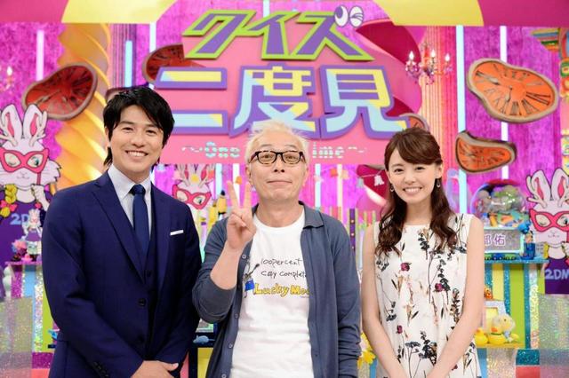 天才 所ジョージが １０年以上ぶり クイズ解答者に挑戦 芸能 デイリースポーツ Online