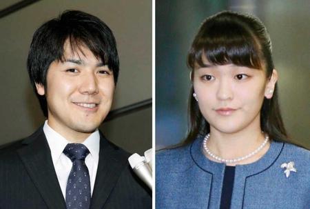 　秋篠宮家の長女眞子さま（右）と小室圭さん