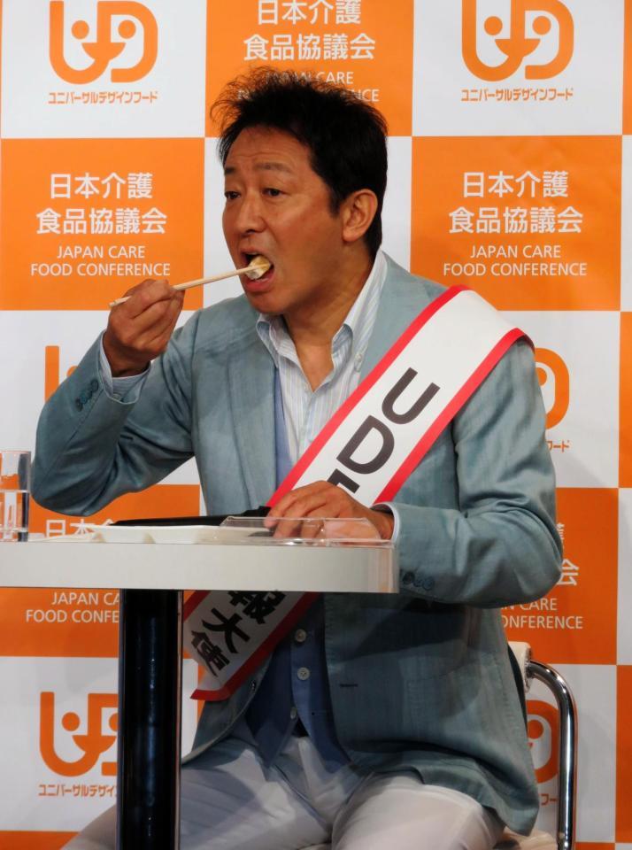 辰巳琢郎が食の楽しみ語る「おいしく食べて長生きできれば」編集者のオススメ記事【写真】にゃんこスター新宣材写真に「誰？！」「詐欺やろ」の…【写真】辻希美の１４歳長女 雛祭りケーキに父杉浦も「マジ凄っ…【写真】広末涼子 ＦＥＮＤＩの超ミニ丈セットアップで圧巻の生…松本人志が証言、霜降り・粗品「未経験」子どもがいると公表も芸能最新ニュース主要ニュース石川佳純が大逆転　雪辱８強で吠えた大波乱！伊藤美誠　まさかの敗退に涙浜田雅功 純烈危機に楽屋に乗り込んだ綾瀬はるか 美しい胸元ドレスにため息３児のママ 平愛梨「ひとりの朝ご飯」ランキング(芸能)話題の写真ランキングデイリーおすすめアイテム写真リアルタイムランキング注目トピックス