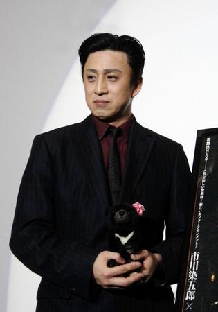 　シネマ歌舞伎「阿弖流為　アテルイ」の舞台挨拶を行った市川染五郎＝大阪市内