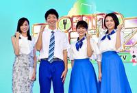 デリシャカスオープンに意気込む（左から）笹川友里、喜入友浩、山本里菜、山形純菜の各アナウンサー＝赤坂サカス（撮影・園田高夫）