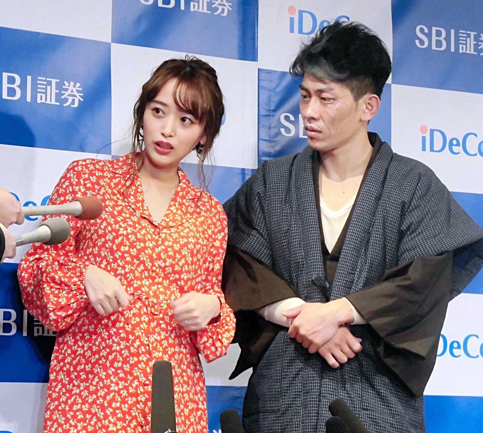 　近藤千尋とジャングルポケット・太田博久夫妻