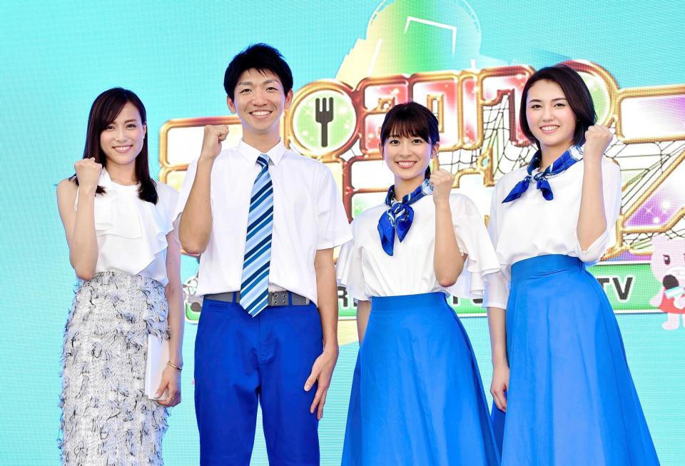　（左から）笹川友里、喜入友浩、山本里菜、山形純菜のＴＢＳ各アナウンサー＝赤坂サカス