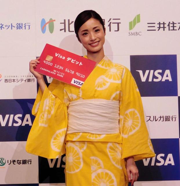 上戸彩、毎日の幸せに感謝…「日々平凡なことが幸せすぎて、今でいいや