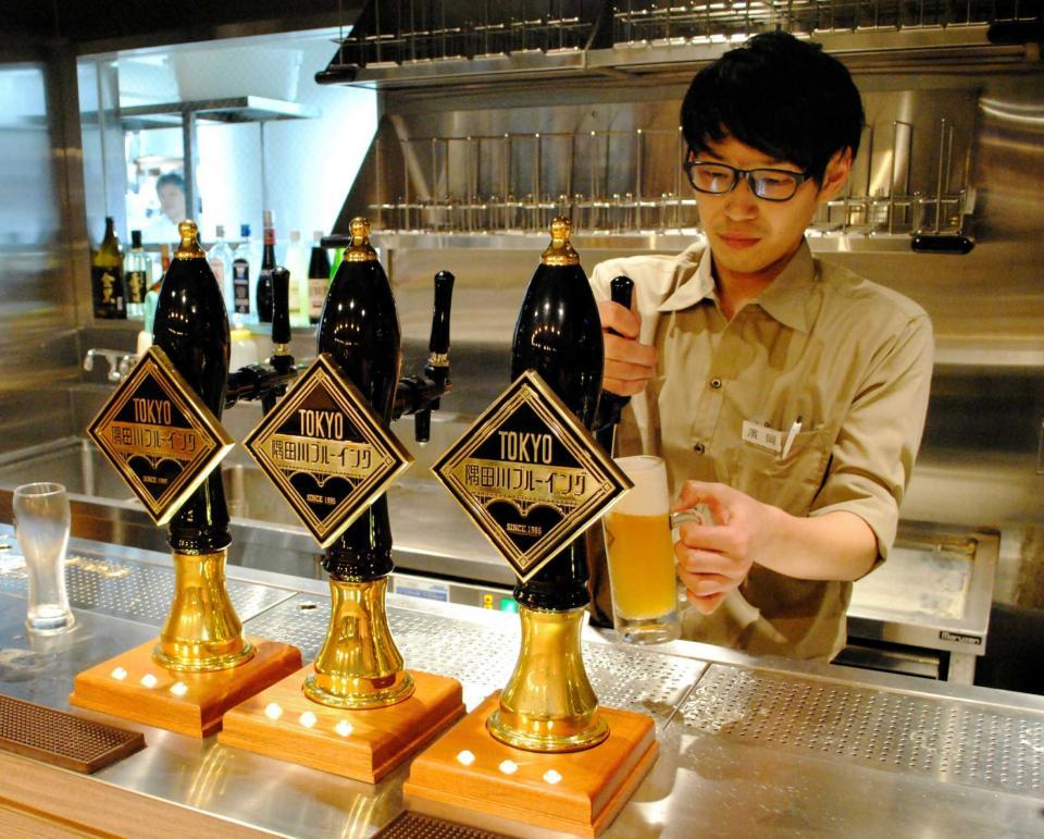 　隅田川パブブルワリー