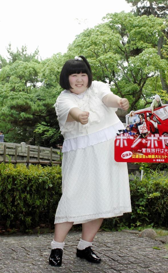 映画「ボン・ボヤージュ」のヒット祈願＆交通安全イベントに参加した酒井藍＝大阪・住吉大社