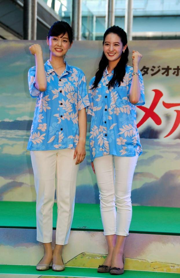 イベントデビューを飾った日本テレビの後呂有紗アナウンサー（右）と佐藤梨那アナ＝東京・汐留