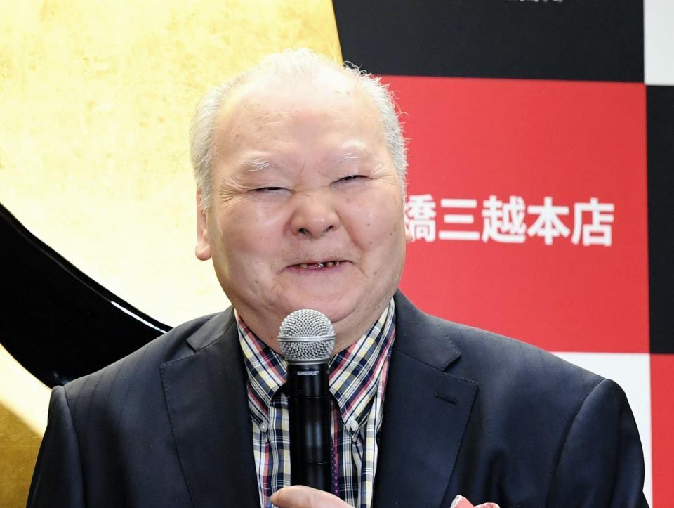 加藤一二三 九段