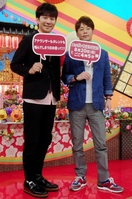 「誰も調べた事がない日本語ランキング　ニッポンねほりはほり」の収録と会見を行った渡部建（左）と陣内智則＝都内