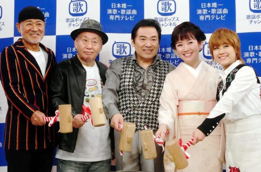 （左から）黒沢年雄、泉谷しげる、グッチ裕三、田川寿美、ＩＭＡＬＵ＝都内